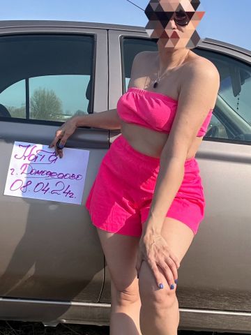 Фарида Бриллиант Вип Верхний Уфалей